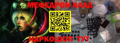 apvp Бузулук