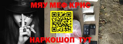 apvp Бузулук