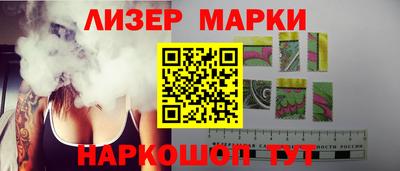 apvp Бузулук