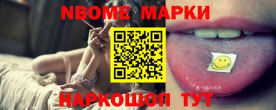 кокаин перу Бугуруслан