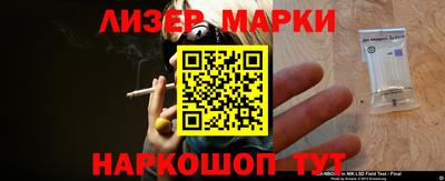 мяу мяу мука Будённовск