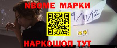 мяу мяу мука Будённовск