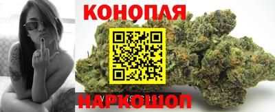 кокаин перу Бугуруслан