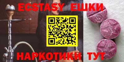 мяу мяу мука Будённовск