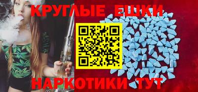 apvp Бузулук