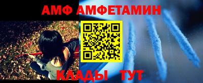 кокаин перу Бугуруслан