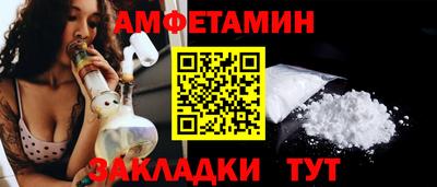 apvp Бузулук