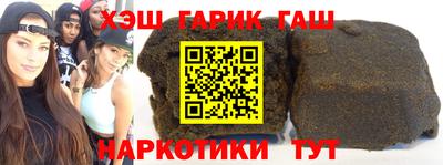apvp Бузулук
