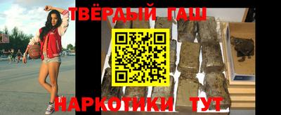 хмурый Пенза