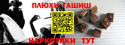 apvp Бузулук