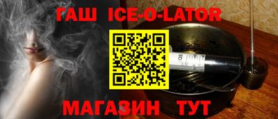 кокаин перу Бугуруслан